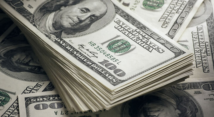 Tỷ giá USD hôm nay 7/8: USD tiếp tục giữ đà tăng - 1