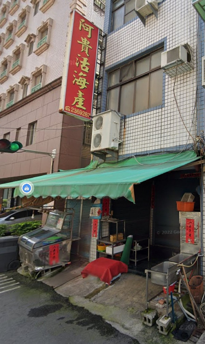 Quán đóng cửa vì mất mặt bằng, khách bỏ 69 tỷ mua cả tòa nhà vì tiếc đồ ăn ngon - 3