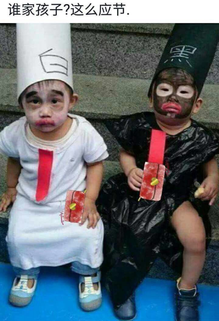 Loạt khoảnh khắc khó đỡ vô tình nhìn thấy khi ra đường trong 'tháng cô hồn' - 3