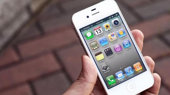 Những sai lầm kinh điển trong lịch sử Apple - 6