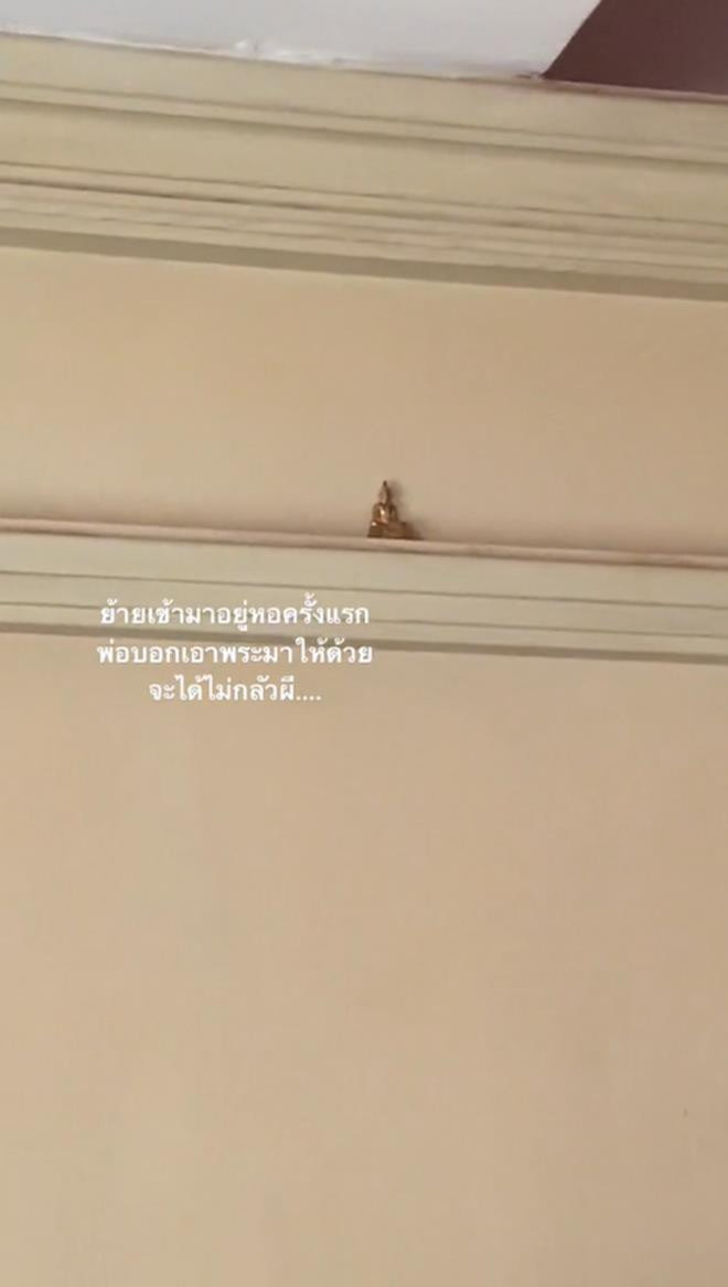 Lo con gái ở một mình sẽ sợ, bố đem đến phòng trọ món đồ khiến ai nấy ngã ngửa - 3