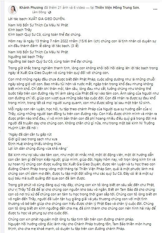 Á hậu biển Việt Nam Khánh Phương xuống tóc xuất gia trong 1 tháng - 1