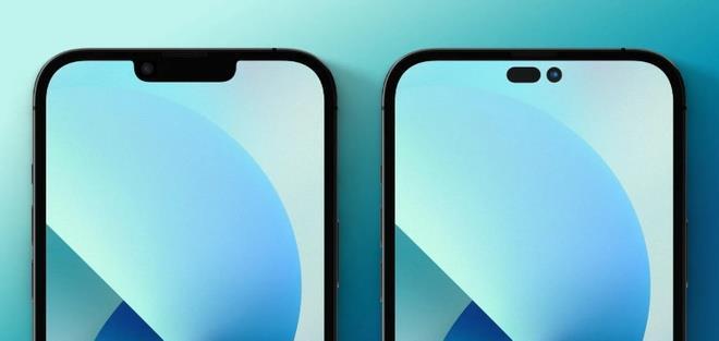 Mẫu iPhone 14 có thể bán chạy nhất - 1