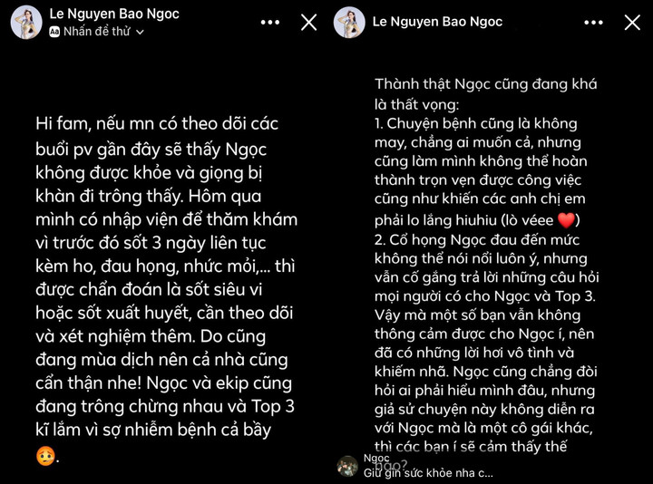 Á hậu Bảo Ngọc nhập viện, thất vọng khi phải nhận những lời khiếm nhã - 1