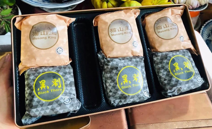 Bánh trung thu ngon nhất thế giới, giá tiền triệu rao bán la liệt trên mạng - 2