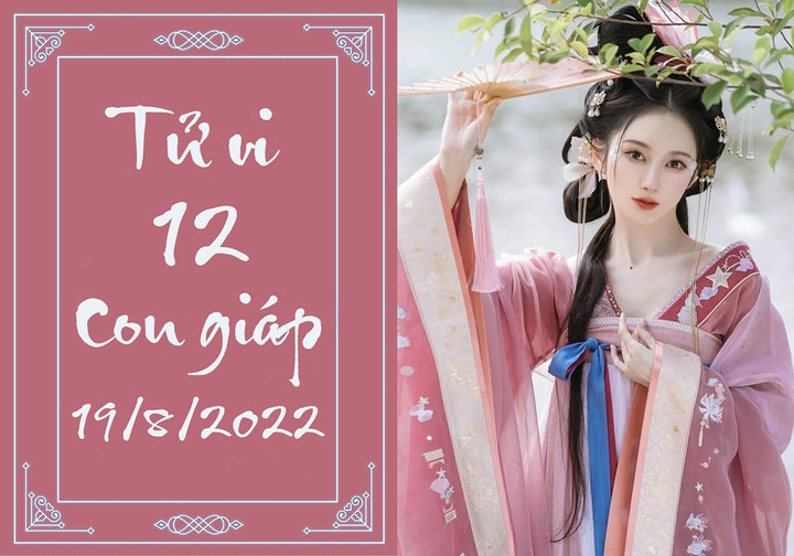 12 con giáp ngày 19/8: Dậu tài lộc dồi dào, Dần đào hoa xấu bủa vây - 1