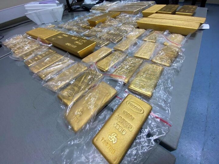 Nga phá vụ buôn lậu vàng trị giá gần 13 triệu USD - 1