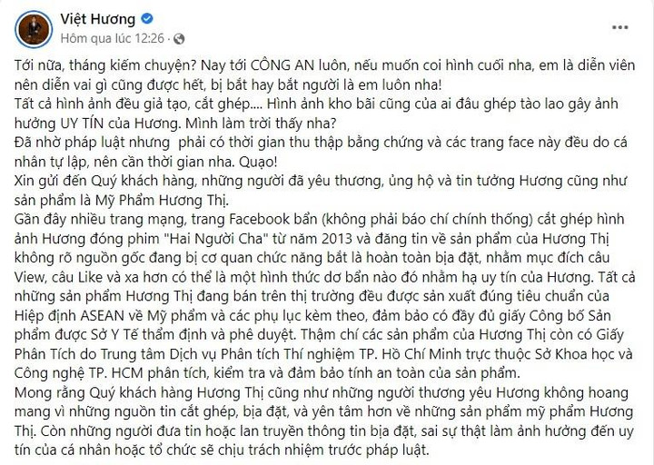 Bị đồn kinh doanh hàng rởm, Việt Hương lên tiếng nhờ pháp luật can thiệp - 1