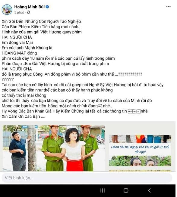 Bị đồn kinh doanh hàng rởm, Việt Hương lên tiếng nhờ pháp luật can thiệp - 4