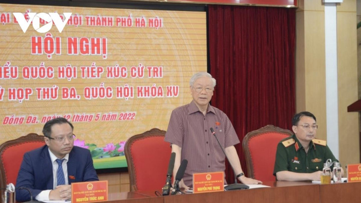 Để có BCĐ phòng chống tham nhũng cấp tỉnh 'sạch' thì phải thường xuyên sàng lọc - 1