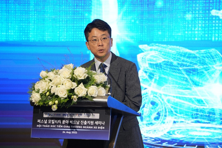 KOSME đẩy mạnh trao đổi công nghệ, kết nối phát triển ngành xe điện Việt – Hàn - 1