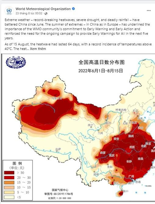 Tổ chức Khí tượng thế giới bỏ đường 'lưỡi bò' khỏi bản đồ - 1