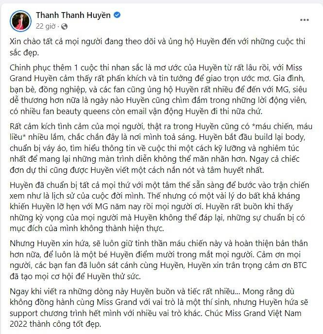 MC Thanh Thanh Huyền thông báo ‘lỡ hẹn’ với Miss Grand Vietnam 2022 - 1