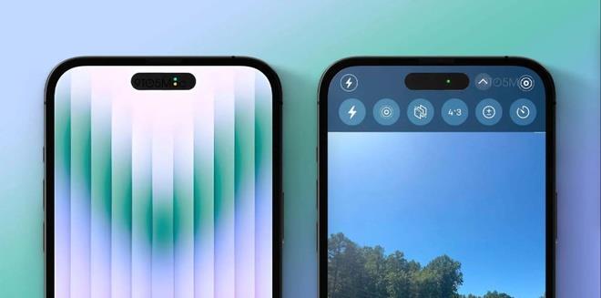 Chi tiết mới trên iPhone 14 Pro có thể gây thất vọng - 1