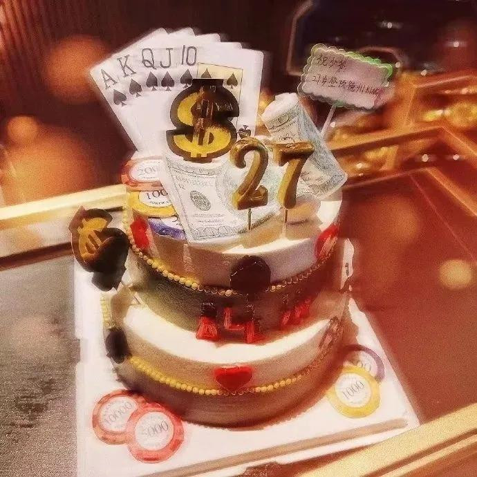 Nghiện cờ bạc, Thành Long và nhiều sao Hoa ngữ từng khốn đốn, lao đao - 4