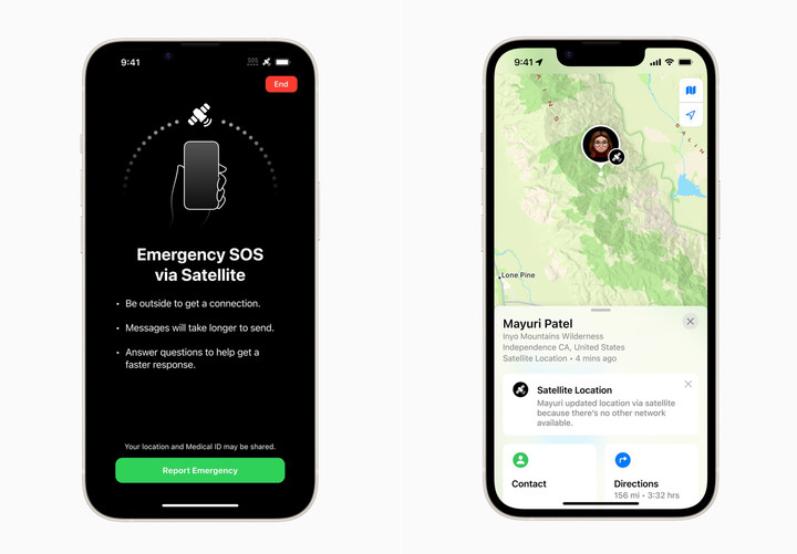 iPhone 14, Apple Watch mới có thể cứu mạng người dùng nhờ tính năng đặc biệt - 1