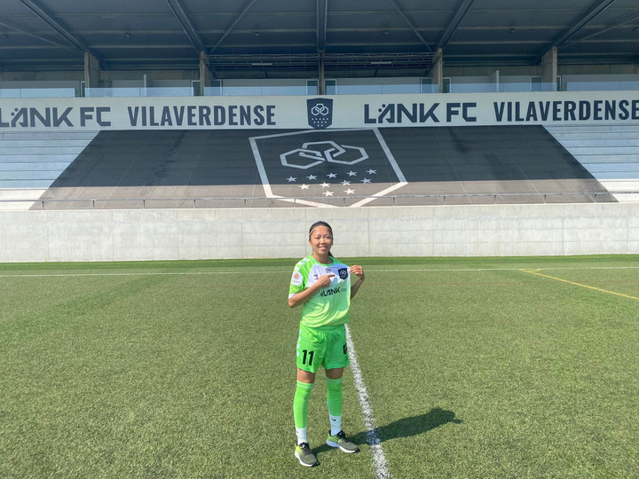 Huỳnh Như: 'Cần cố gắng để hòa nhập với Lank FC' - 1