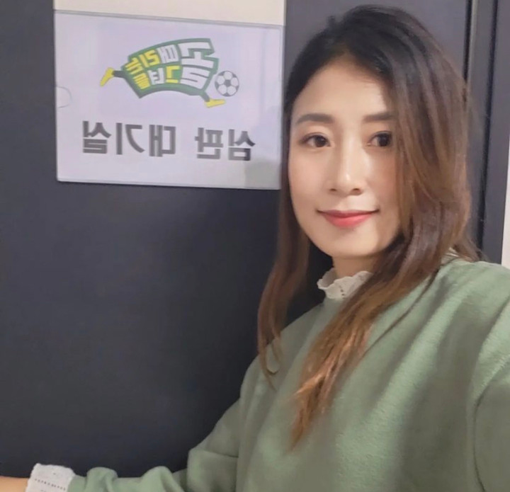 Nhan sắc trọng tài nữ điều khiển trận đấu có U20 Việt Nam - 8