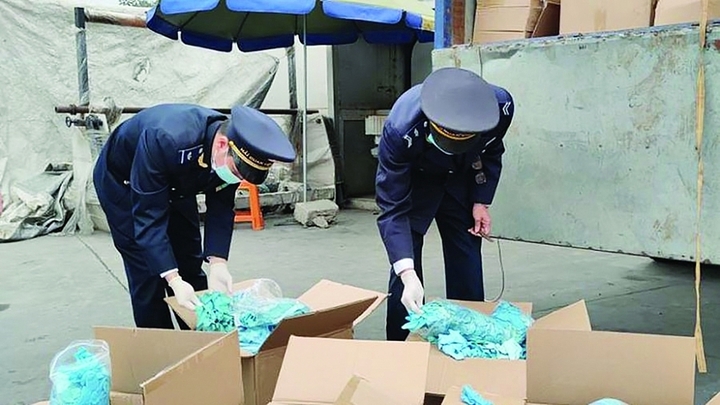 Nhận diện các hành vi gian lận trong hoàn thuế VAT - 1