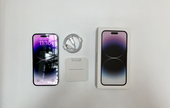 'Trên tay' iPhone 14 series vừa ra mắt - 2