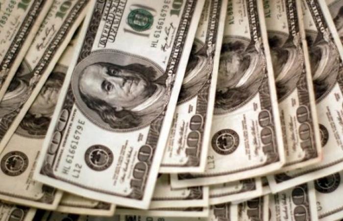 Tỷ giá USD hôm nay 16/9: Tăng nhẹ, ít biến động - 1