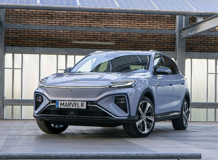 Loạt xe mới ấn định ra mắt tại VMS 2022: Đủ mọi phân khúc - 4