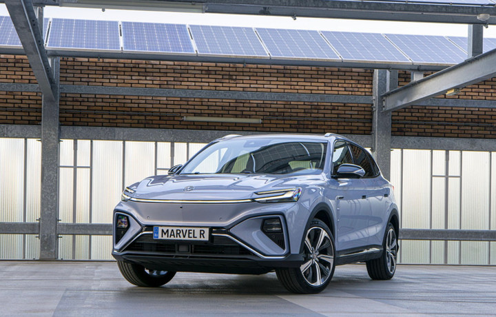 Loạt xe sẽ góp mặt tại triển lãm ô tô Việt Nam VMS 2022 - 5