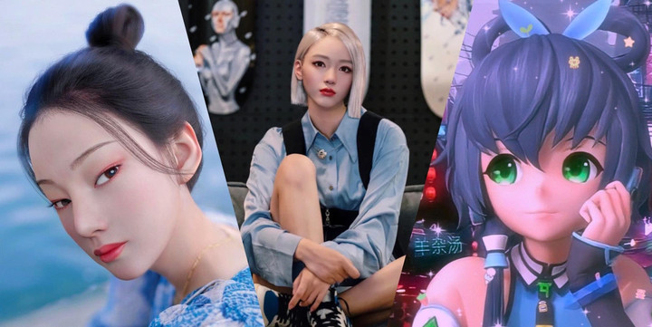 Nghề bán linh hồn, cơ thể cho thần tượng ảo - 3