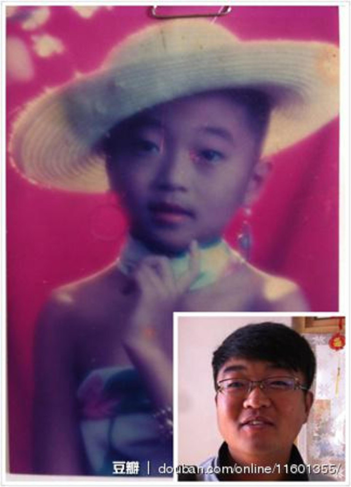 Loạt ảnh 'ô dề' thời bé mà dân tình chỉ muốn chôn vùi, không dám nhìn lại - 5