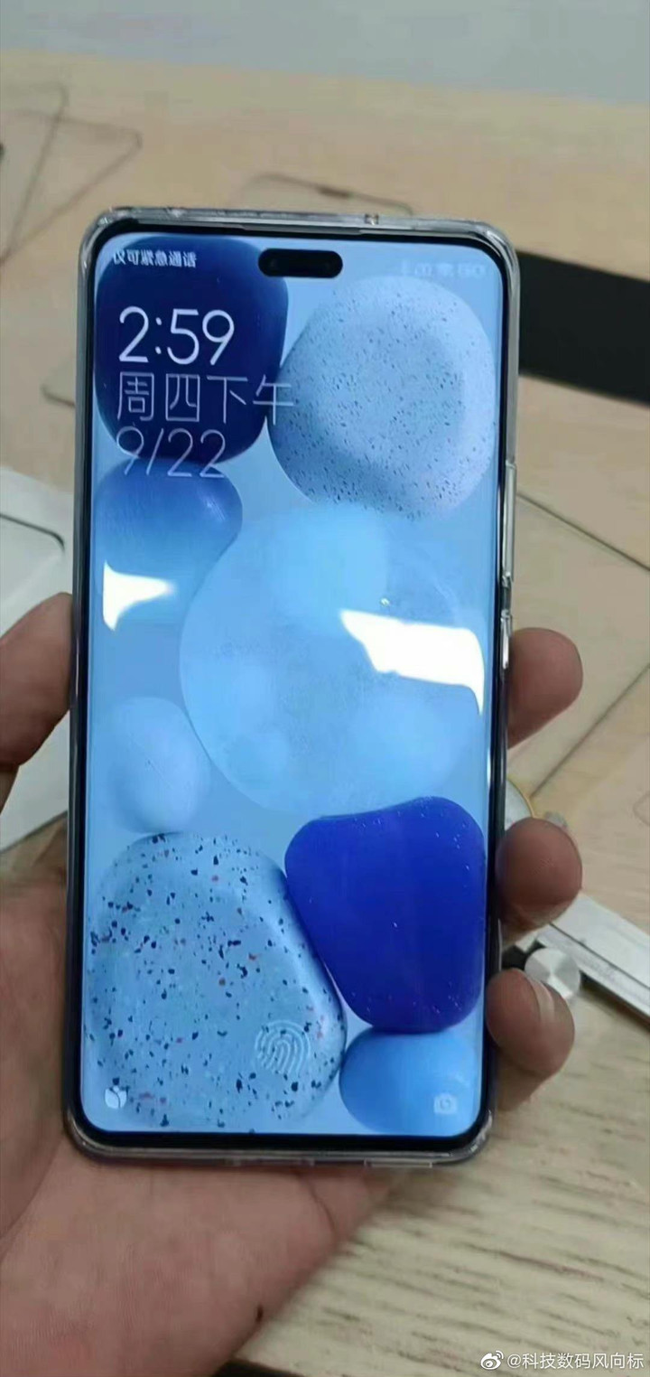 Xiaomi chuẩn bị ra mắt điện thoại có 'Dynamic Island' - 3