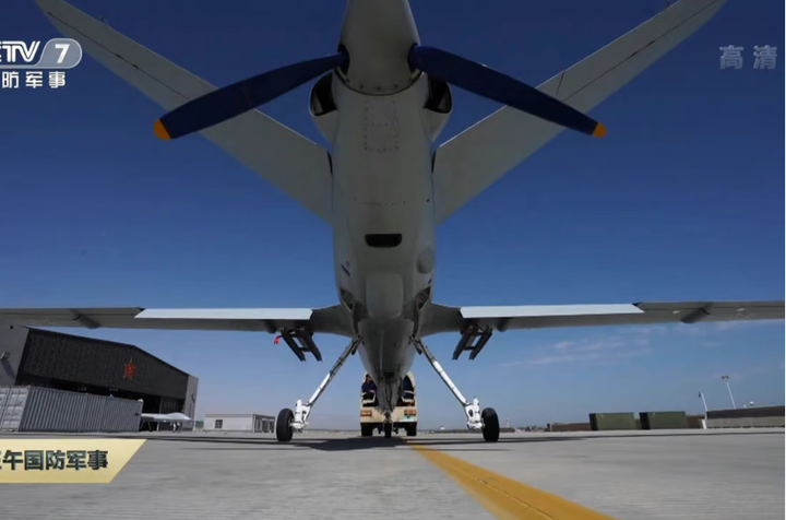 Trung Quốc giới thiệu phi đội máy bay không người lái chuyên dụng đầu tiên - 1