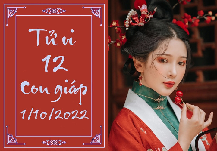 Tử vi 12 con giáp hôm nay thứ Bảy ngày 1/10: Dậu gặp may, Mùi thăng tiến - 1