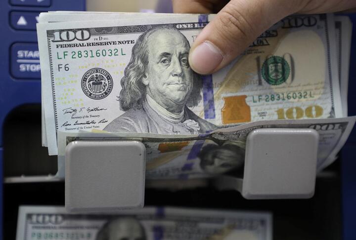 Tỷ giá USD hôm nay 29/9: Quay đầu giảm mạnh - 1