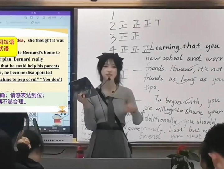 Cô giáo tiếng Anh giống Thủy thủ Mặt trăng gây bão mạng - 1