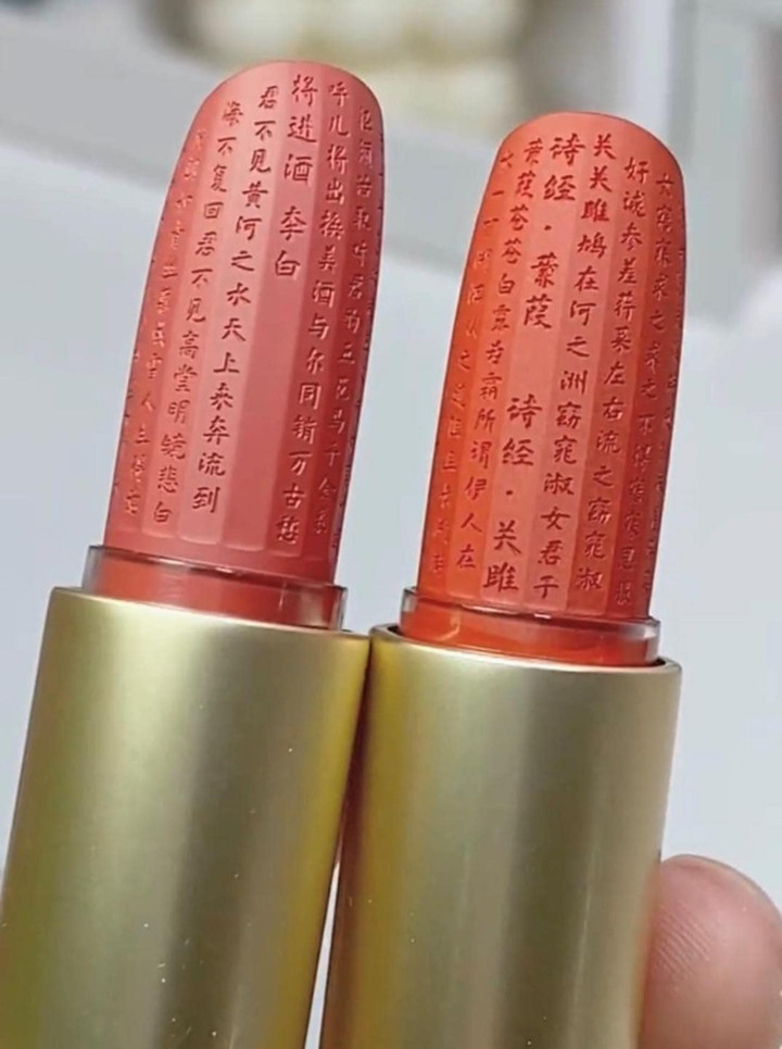 Cười xỉu với các vật phẩm giúp người hay 'tạo nghiệp' thanh tẩy tâm hồn - 1