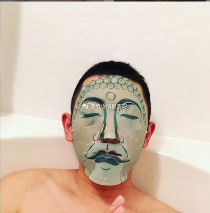 Cười xỉu với các vật phẩm giúp người hay 'tạo nghiệp' thanh tẩy tâm hồn - 5