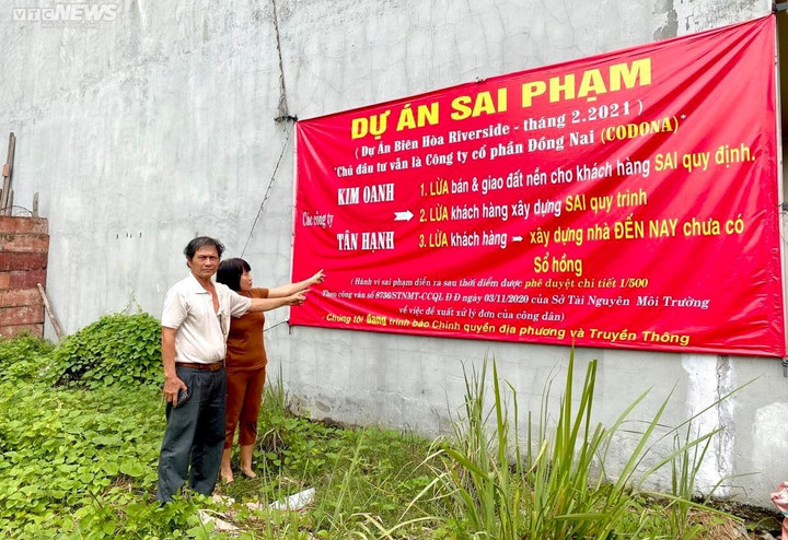 Dự án chậm bàn giao sổ hồng, khách hàng sốt ruột đòi quyền lợi - 1