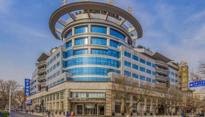 Vợ chồng Vương Diễm rao bán dinh thự 212 triệu USD, chấp nhận lỗ nặng - 1