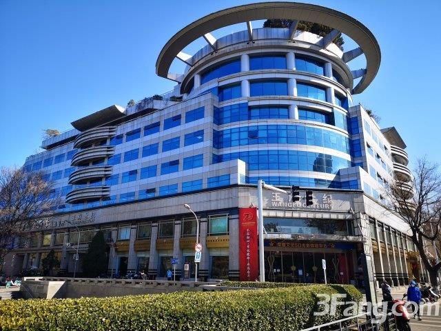 Vợ chồng Vương Diễm rao bán dinh thự 212 triệu USD, chấp nhận lỗ nặng - 2