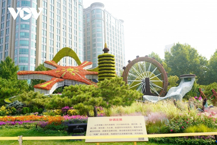 Toàn cảnh Bắc Kinh trước thềm Đại hội Đảng Cộng sản Trung Quốc lần thứ XX - 2