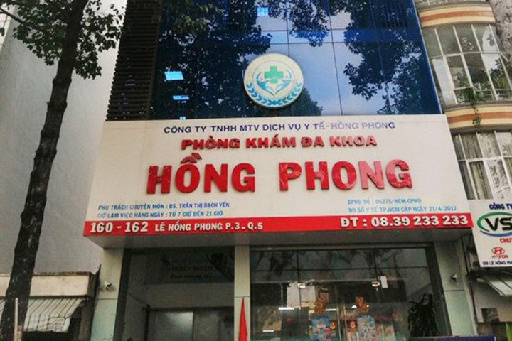 TP.HCM: Tước giấy phép hoạt động của Phòng khám Đa khoa Hồng Phong - 1