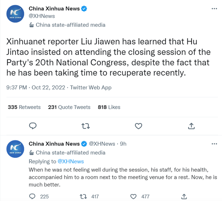 Tân Hoa Xã: Ông Hồ Cẩm Đào rời phiên bế mạc đại hội Đảng vì lý do sức khỏe - 1
