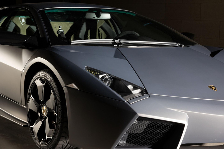 Siêu phẩm Lamborghini Reventon được đấu giá - 6