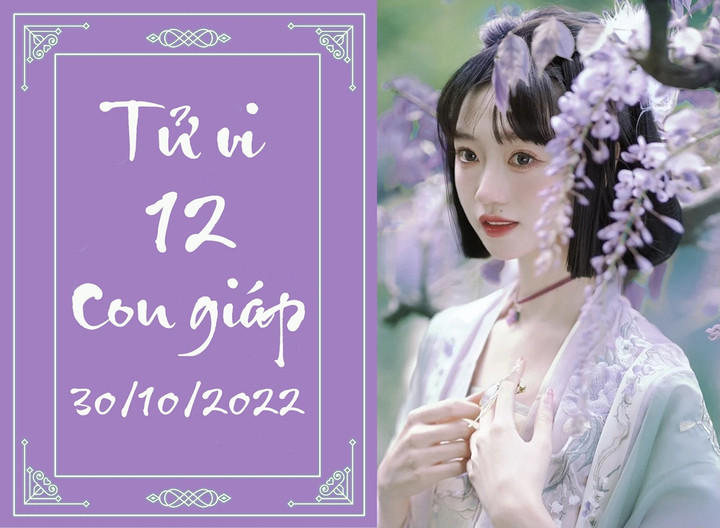 Tử vi vui 12 con giáp hôm nay Chủ nhật 30/10: Sửu gặp dữ hóa lành, Dần sai lầm - 1