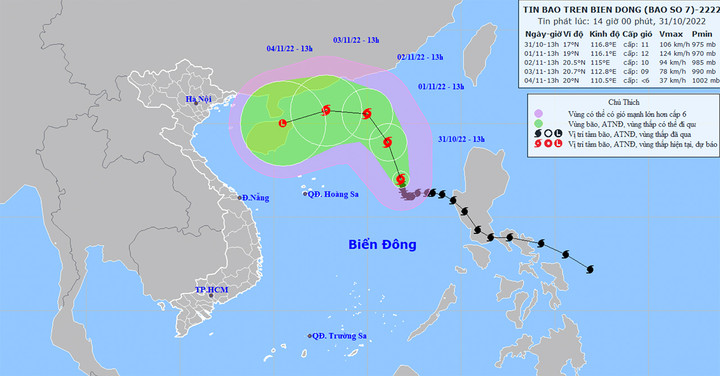 Bão số 7 tăng cấp, có thể đạt cường độ mạnh nhất trong ngày mai - 1