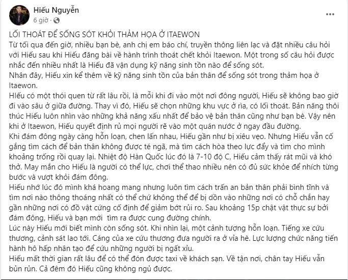 Diễn viên Hiếu Nguyễn kể khoảnh khắc thoát khỏi thảm kịch giẫm đạp tại Itaewon - 5