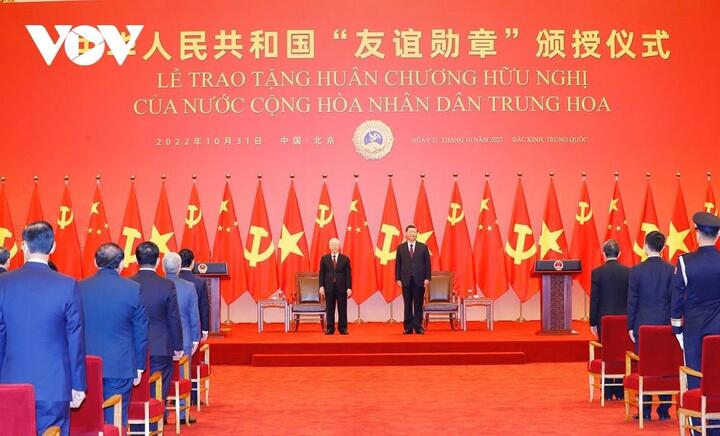 Truyền thông Trung Quốc đánh giá cao chuyến thăm của TBT Nguyễn Phú Trọng - 1