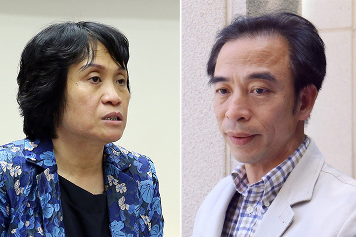 Hà Nội đang làm quy trình tước danh hiệu 'Công dân Thủ đô ưu tú' của hai cá nhân - 1