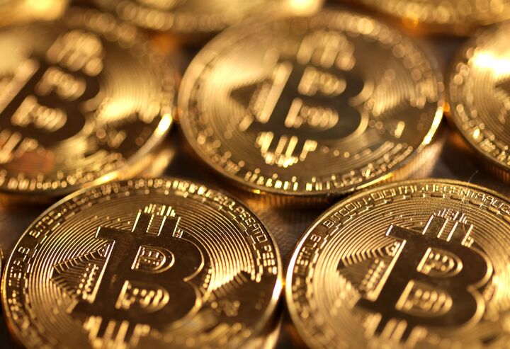 Giá Bitcoin hôm nay 16/12: Bitcoin giảm sâu - 1