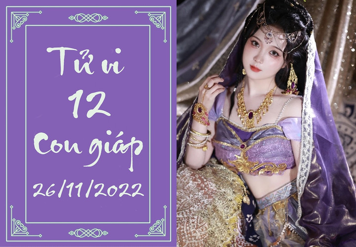 Tử vi vui 12 con giáp hôm nay thứ Bảy 26/11: Sửu phát đạt, Mùi chớ liều lĩnh - 1